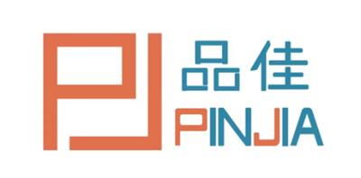 淄博臨淄區黃頁 日用百貨銷售公司名錄與廠家資源匯總